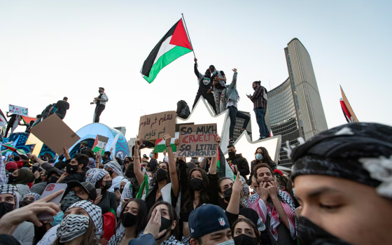 مظاهرة داعمة لفلسطين