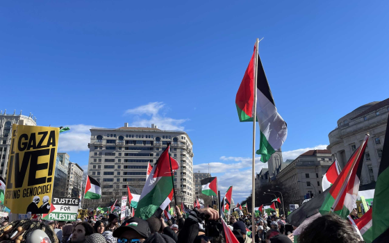 مظاهرة داعمة لفلسطين