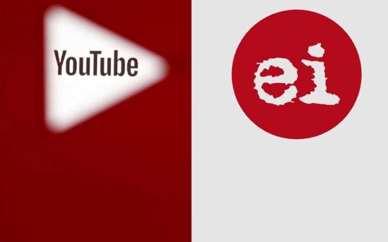 قناة الانتفاضة الإلكترونية