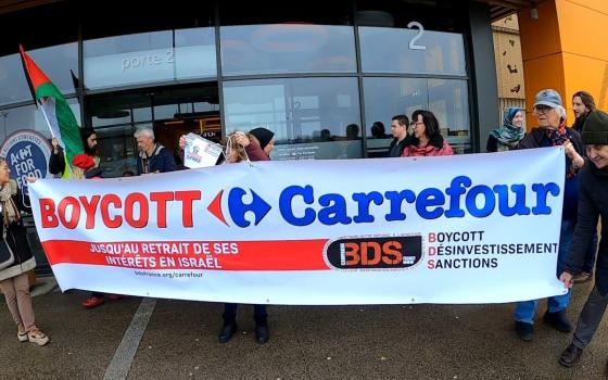 وقفة احتجاجية تدعو لمقاطعة كارفور