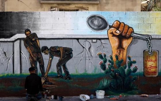 جدارية في إسبانيا تعيد ذكرى هروب الأسرى من سجن جلبوع