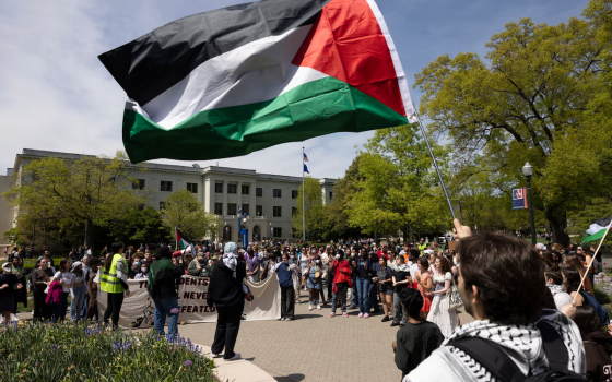 مخيم طلابي تضامني