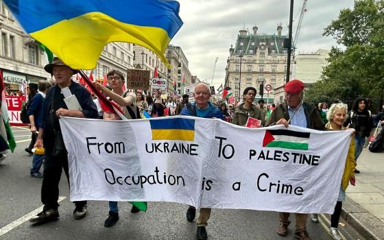 مظاهرة داعمة لفلسطين في لندن