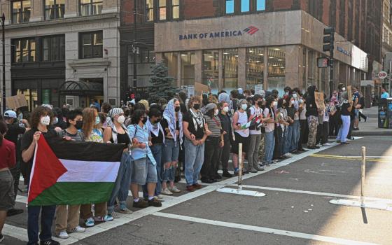 مظاهرة داعمة لفلسطين