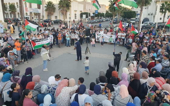 مظاهرة داعمة لفلسطين في المغرب