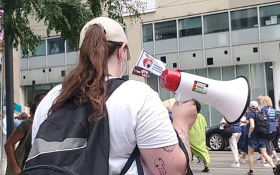 مظاهرة داعمة لفلسطين