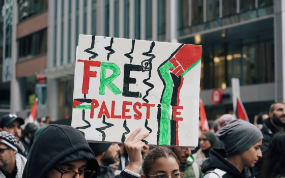 مظاهرة داعمة لفلسطين