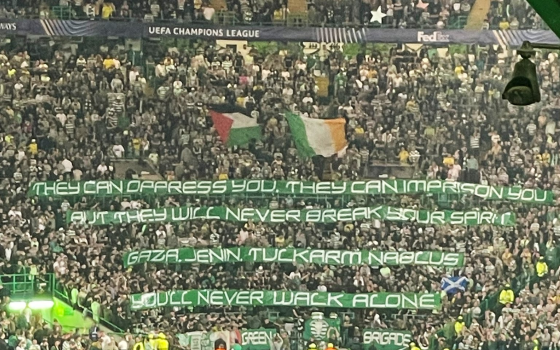 جماهير نادي سلتيك يتضامنون مع فلسطين