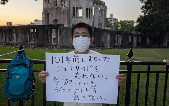 متضامن مع فلسطين من مركز إلقاء القنبلة النووية على هيروشيما