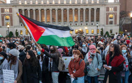 احتجاج مؤيد لفلسطين  