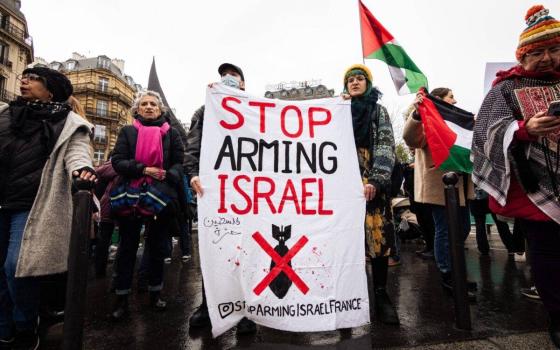 مظاهرة داعمة لفلسطين