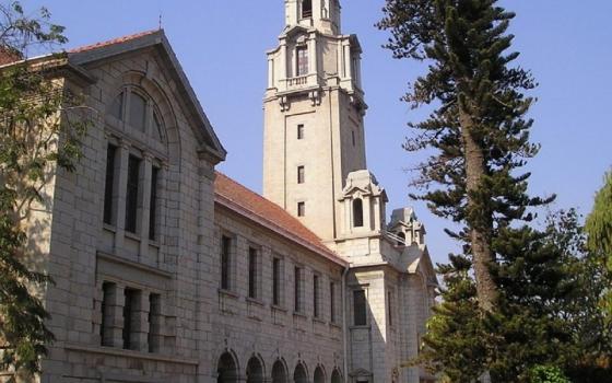 صورة تعبيرية