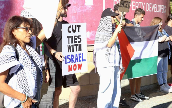 مظاهرة احتجاجية في نيقوسيا ضد مؤتمر تجاري مع الاحتلال