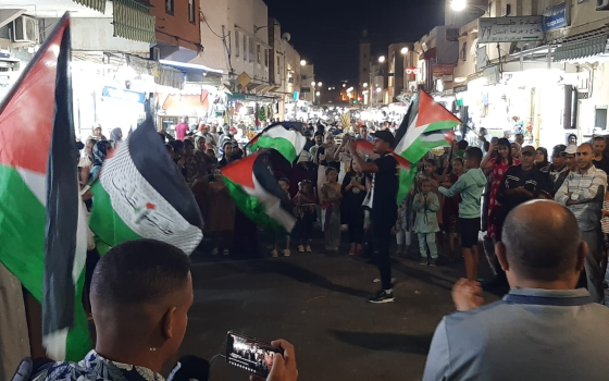 مظاهرة داعمة لفلسطين في المغرب