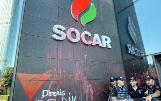 وقفة احتجاجية عند سوكار في تركيا  