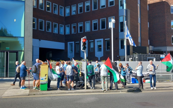 احتجاج أمام السفارة الإسرائيلية في دبلن