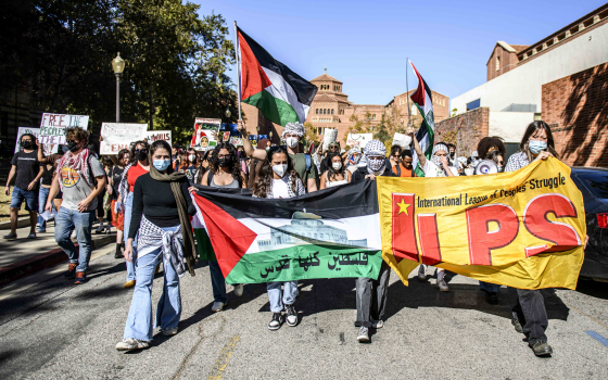 مظاهرة طلابية داعمة لفلسطين