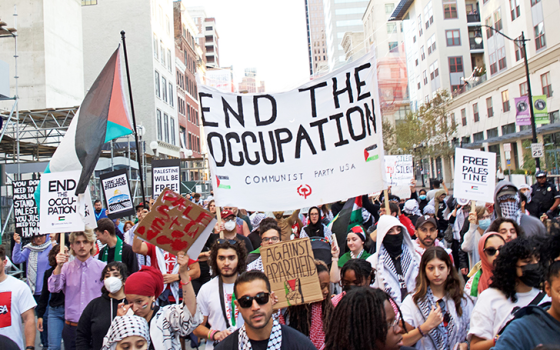 مظاهرة داعمة لفلسطين