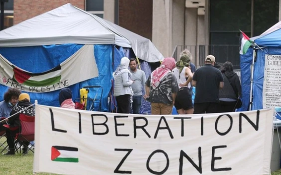 مخيم طلابي تضامني