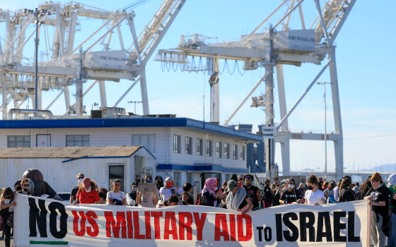 احتجاجات ضد مصانع الأسلحة