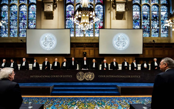 محكمة العدل الدولية  