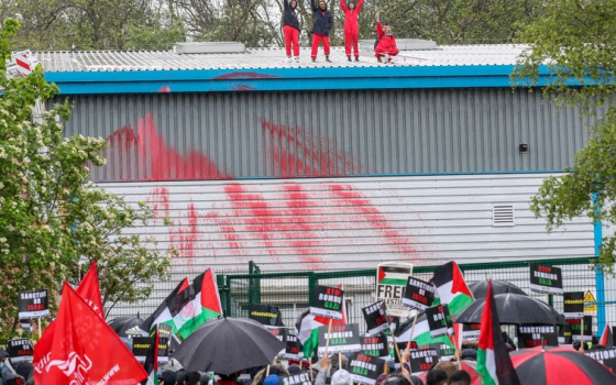 إغلاق مداخل مصنع "إنسترو بريسيشن" في كينت