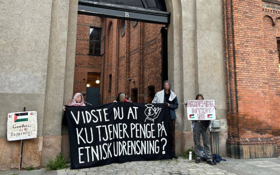 طلاب يغلقون مبنى الإدارة في جامعة كوبنهاجن