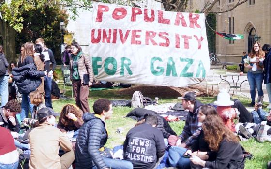 مخيم طلابي تضامني