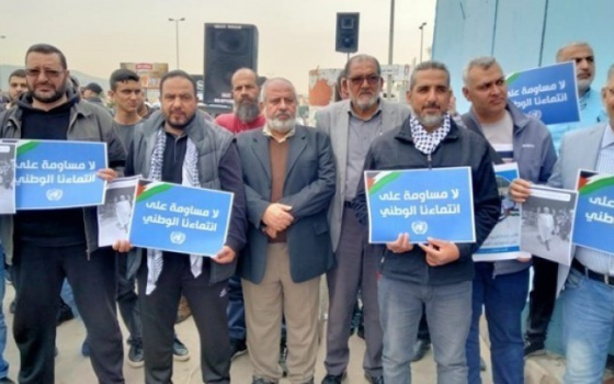 وقفة احتجاجية لموظفي الأونروا في لبنان