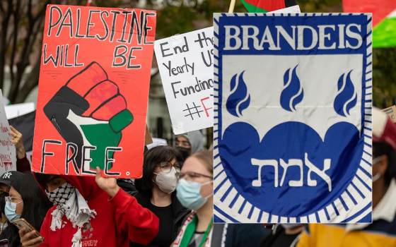 مظاهرة طلابية داعمة لفلسطين