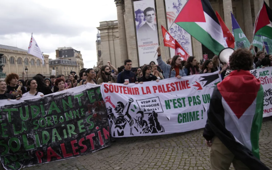 مظاهرة طلابية داعمة لفلسطين