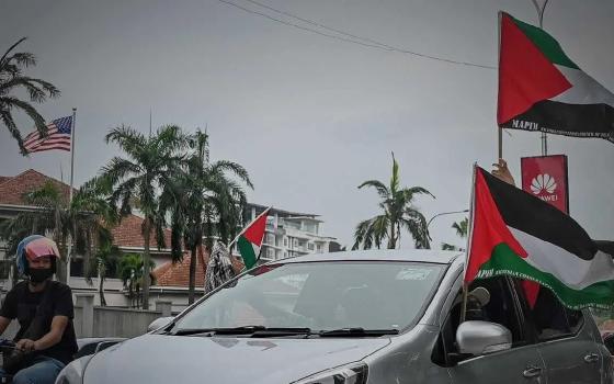 مظاهرة داعمة لفلسطين