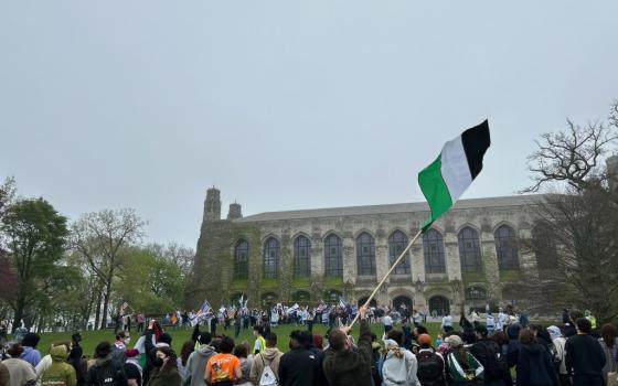 مخيم طلابي تضامني