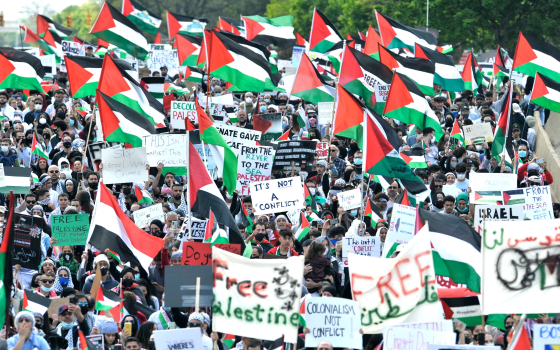 مظاهرة داعمة لفلسطين