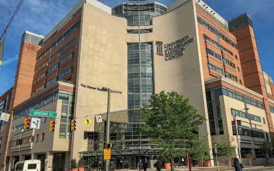 جامعة ماريلاند  