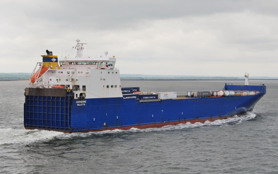 سفينة حربية عسكرية