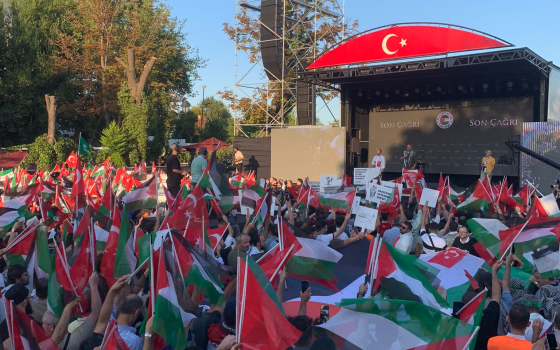 مظاهرة داعمة لفلسطين في تركيا