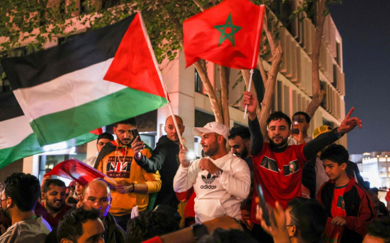 مظاهرة داعمة لفلسطين في المغرب