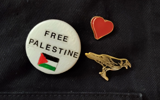 دبوس الحرية لفلسطين