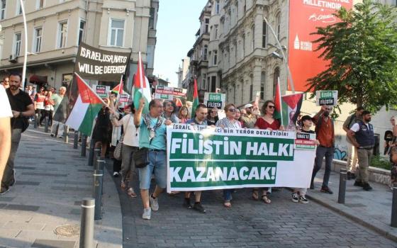 مظاهرة داعمة لفلسطين في تركيا