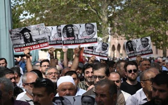 مظاهرة داعمة لفلسطين  