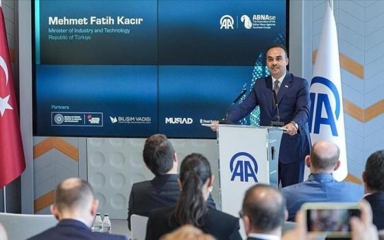 محمد فاتح كاجر- وزير الصناعة والتكنولوجيا التركي