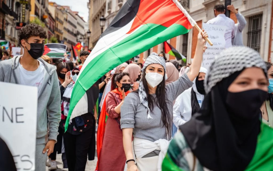 مظاهرة داعمة لفلسطين