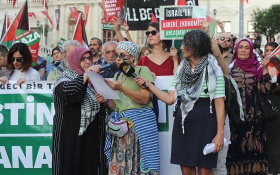 كلمة من مظاهرة مؤيدة لفلسطين