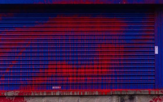 مصنع تابع لمجموعة باورز في مدينة برادفورد