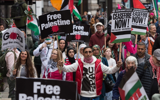 مظاهرة داعمة لفلسطين  