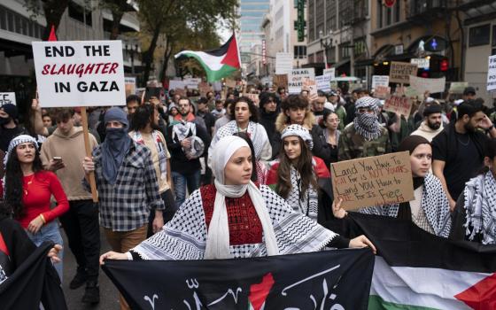 مظاهرة داعمة لفلسطين