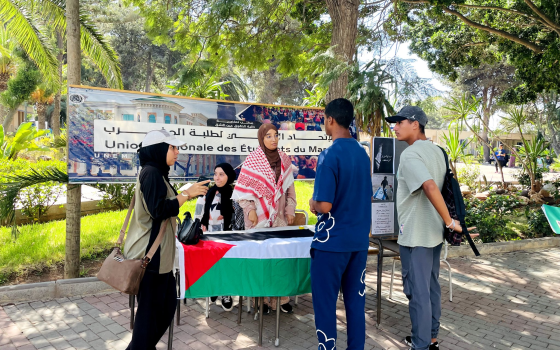 حملة لاستقبال الطلبة الجدد في المغرب