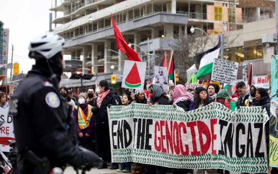 مظاهرة داعمة لفلسطين