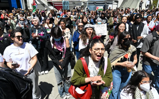 مظاهرة طلابية داعمة لفلسطين